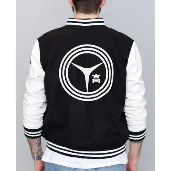 Yasogami High Varsity Jacket